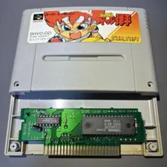 スーパーファミコンセット 2026年最新】Nintendo64スーパーファミコン 本体 ソフト 特殊 ネジ