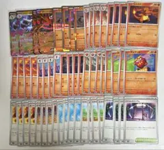 メガリザードンex デッキパーツ　インフェルノ　ポケカ　まとめ　汎用