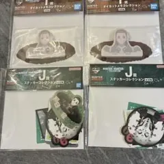 ハンターハンター 一番くじ J賞 ダイカットメモ I賞 ステッカー イルミ