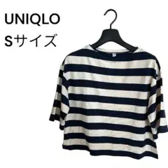 UNIQLO ユニクロ　ボーダーT（7分袖）ネイビー&オフホワイト　Sサイズ
