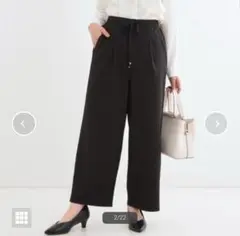 シューラルー パンツ