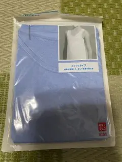UNIQLO ユニクロ120 エアリズム　メッシュタンクトップ　新品未使用