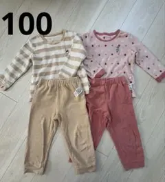 UNIQLOフリースパジャマ100 2セット