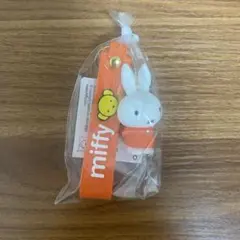 miffy ミッフィーストラップ付きキーホルダー くまちゃんといっしょのサムネイル