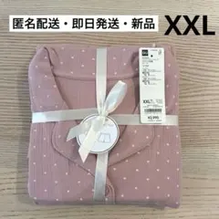 ジーユー ルームウェア