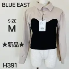 BLUE EAST ビスチェ風ドッキングシャツブラウス ベージュ M H391のサムネイル