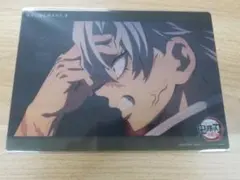 鬼滅の刃　webshopくじ　ビッククリアカード　不死川実弥　c245