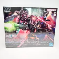 HG ブラックナイトスコードルドラ リデラード機&ダニエル機&リュー機 セットのサムネイル