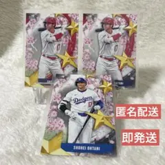 大谷翔平 topps 2025 東京シリーズ 桜 サクラ　3枚セット