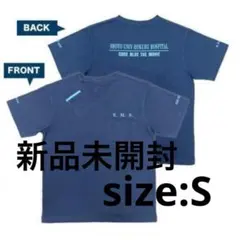 【新品未開封】劇場版 コードブルー VネックTシャツ Sサイズ 山P 山下智久のサムネイル