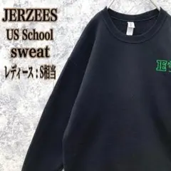 IS406US古着ジャージーズワンポイントアメリカスクールプリントロゴスウェット