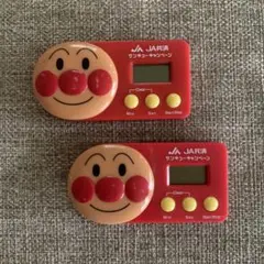 2026年最新】アンパンマン キッチンタイマーの人気アイテム - メルカリ