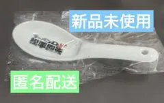 2026年最新】ラーメンD松平國光の人気アイテム - メルカリ