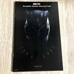 ブラックパンサー クラシックカバーコレクション 小冊子 劇場特典 【非売品】のサムネイル