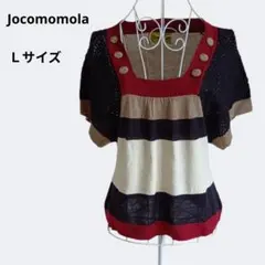 Jocomomola　ホコモモラ　サマーニット　カットソー　半袖　Lサイズのサムネイル