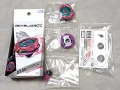 ベイブレードX UX-00 スコーピオスピア 0-70Z メタルコート:マゼンタ