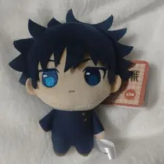 ぷちっしゅ！ 呪術廻戦 vol.1 ぬいぐるみ マスコット　伏黒恵