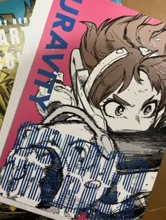 Item thumbnail for item 7ce0d8d0-563d-411a-a451-dc67d6f98821