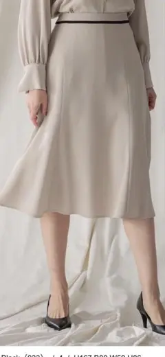 【未使用品】BEIGE, ベイジ ベージュ フレアスカート ロング丈