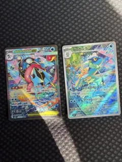ポケモンカード メガゲッコウガex sar 他