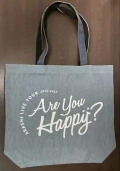 嵐 ライブツアー 2016-2017 Are You Happy? トートバッグ