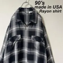 USA製 古着 90's オンブレチェック レーヨンシャツ オープンカラーシャツ
