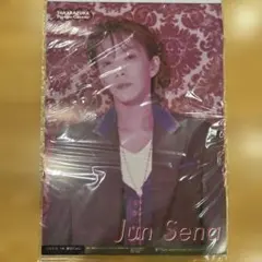 Item thumbnail for item b950a8cc-7dfb-4c3a-bb9c-586e12b29e2d