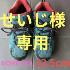 NEW BALANCE703（23.5）ゴアテックス／トレッキングシューズ