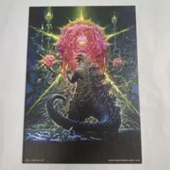 Item thumbnail for item 5db58db5-c17c-4813-9f7a-44e7551fd941