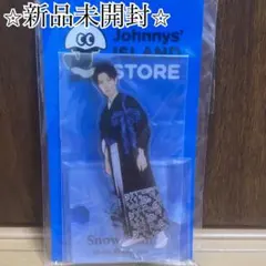 渡辺翔太　アクリルスタンド　第二弾