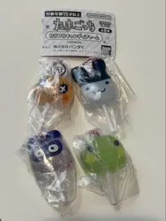 たまごっち カラフルキャンディチャーム 24時間以内に発送