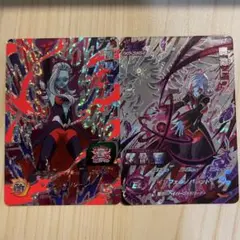 暗黒トワ 魔神トワ　スーパードラゴンボールヒーローズカード