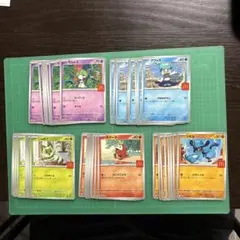 41-51/旧裏面 ポケモンカード 御三家 進化セット - メルカリ