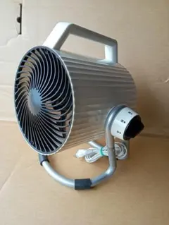 Item thumbnail for item 51f162e5-2045-4a1b-b26a-c7bc7ec01c4d