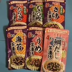 丸美屋お茶漬けセット6種類のサムネイル