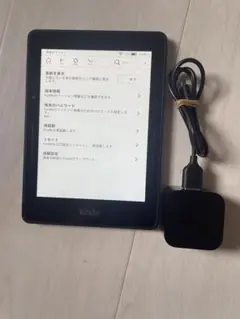 メルカリ