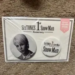 新品未使用！Snow Man 1st Anniversary 缶バッジ　ラウール