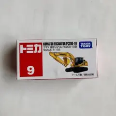 Item thumbnail for item e7deba5f-5c09-4c14-a496-7cd111ae78bd