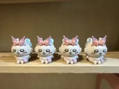 ちいかわ サンリオ コラボ モモンガ クロミ シークレットマスコット 4個セット