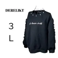 Item thumbnail for item fb8f520d-f4a3-4205-977f-1fe5436510a5