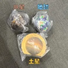 2019年ポケモンセンター限定 TAIKI-BANSEI 大器晩成 砂時計 - メルカリ