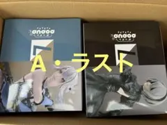 NieRゲームシリーズ15周年記念くじ　A賞　ラストワン賞