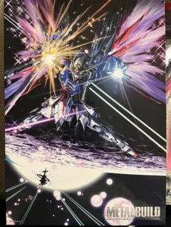 メタルビルド デスティニーガンダム フルパッケージ、光の翼オプション