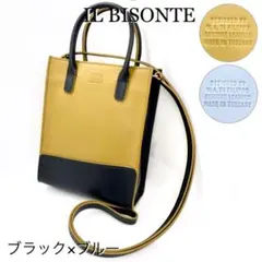 【IL BISONTE】ショルダーバッグ BHA009 ブラック×ブルー