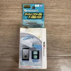 レベルファイブタッチ専用 モバイルリーダーライター