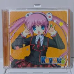 Key Sounds Label 2008 CD