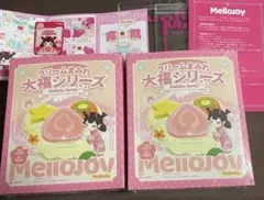 メロジョイ mellojoy クリームまみれ大福 大福 2点セット