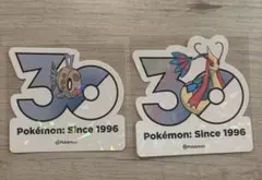 ポケモン 韓国限定 30周年 ステッカー ヒノアラシ マグマラシ バクフーン セット】韓国 ポケモン 30周年 ステッカー ヒノアラシ - メルカリ