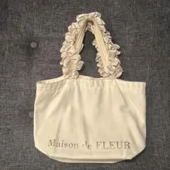 Maison de FLEUR フリルハンドルトート ホワイトのサムネイル