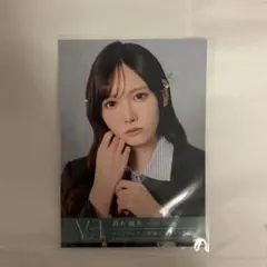 ≠ME ノイミー 鈴木瞳美 HMV 生写真 モブノデレラ/神様の言うとーり
